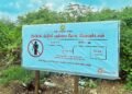 யாழ்ப்பாணத்து வீதிகளில் குப்பைகளை போடுபவர்களுக்கான எச்சரிக்கை!