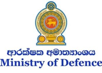 துப்பாக்கிகளை கையளிப்பதற்கான கால அவகாசம் தொடர்பில் அறிவிப்பு