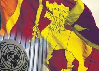 இலங்கைக்கு சர்வதேச ரீதியில் மற்றொரு அங்கீகாரம்!