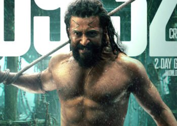 7 நாட்களில் கங்குவா படம் செய்துள்ள வசூல்.. எவ்வளவு தெரியுமா