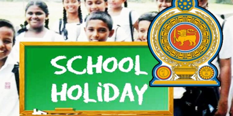 பாடசாலைகள் விடுமுறை தொடர்பான அறிவித்தல்..