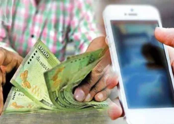 பொதுமக்களுக்கு சுகாதார அமைச்சு விடுத்துள்ள எச்சரிக்கை