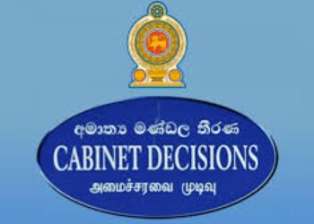 2024.10.28 அன்று இடம்பெற்ற அமைச்சரவைக் கூட்டத்தில் எட்டப்பட்ட முடிவுகள்
