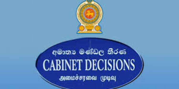 2024.10.28 அன்று இடம்பெற்ற அமைச்சரவைக் கூட்டத்தில் எட்டப்பட்ட முடிவுகள்