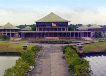 பாராளுமன்ற உறுப்பினர்களுக்கு அவசியமான வசதிகளை வழங்குவதற்காக நவம்பர் 19 மற்றும் 20 ஆகிய இரு தினங்களில் ஏற்பாடு செய்யப்பட்ட பாராளுமன்ற தகவல் கருமபீடம் வெற்றிகரமாகப் பூர்த்தி