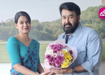 இலங்கையில் பிரபல இந்திய திரைப்பட நடிகர் மோகன்லால்