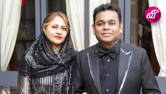 இசைப்புயல் ஏ.ஆர்.ரஹ்மானை விவாகரத்து செய்கிறார் மனைவி சாய்ரா