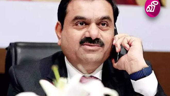 இந்திய அதிகாரிகளுக்கு ரூ.2100 கோடி லஞ்சம்: அதானிக்கு அமெரிக்க நீதிமன்றம் பிடியாணை – வழக்கின் பின்னணி என்ன?