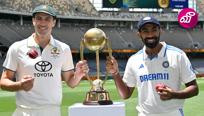 போர்டர் – காவஸ்கர் தொடர் தீர்மானம் மிக்க டெஸ்ட் சம்பியன்ஷிப் தொடராகவும் அமைகிறது ; முதலாவது டெஸ்ட் இன்று ஆரம்பம்