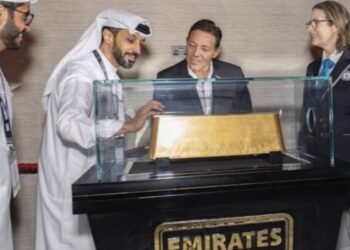 துபாயில் காட்சிக்கு வைக்கப்பட்ட : உலகின் ஆகப் பெரிய தங்கக்கட்டி