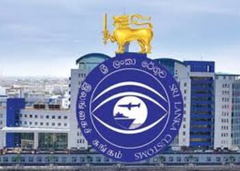 இவ்வருடம் சுங்கத் திணைக்களத்தின் ஊடாக 200 பில்லியனுக்கும் அதிகமான வருமானம்