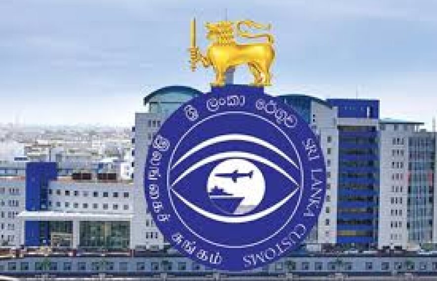 இவ்வருடம் சுங்கத் திணைக்களத்தின் ஊடாக 200 பில்லியனுக்கும் அதிகமான வருமானம்