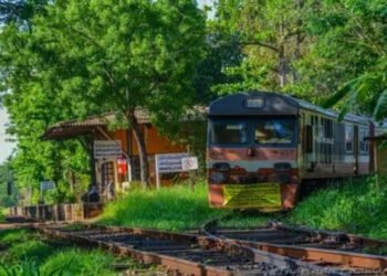 சிறந்த புகையிரத நிலையத்தை தெரிவு செய்யும் நிகழ்ச்சித் திட்டம்