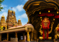 நல்லூர் கந்தசுவாமி கோவில் 2026 ஆம் ஆண்டு உயர் திருவிழா கொடியேற்றத்துடன் கோலாகலமாக இனிதே ஆரம்பமானது.
